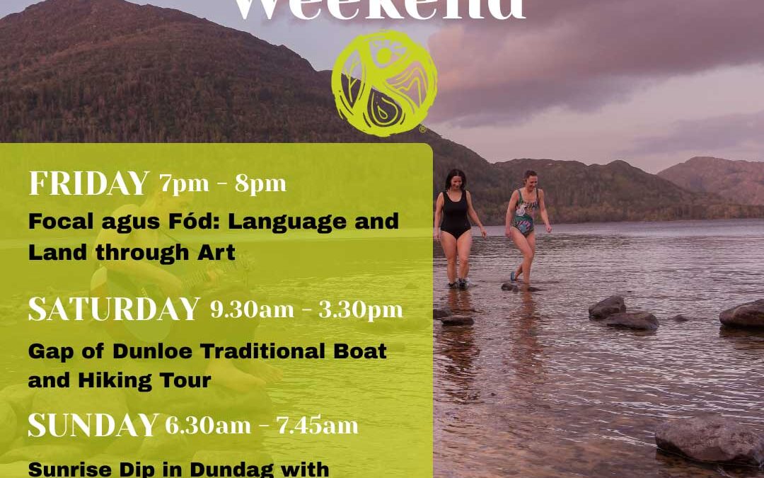 Rambling Wanderer Weekend